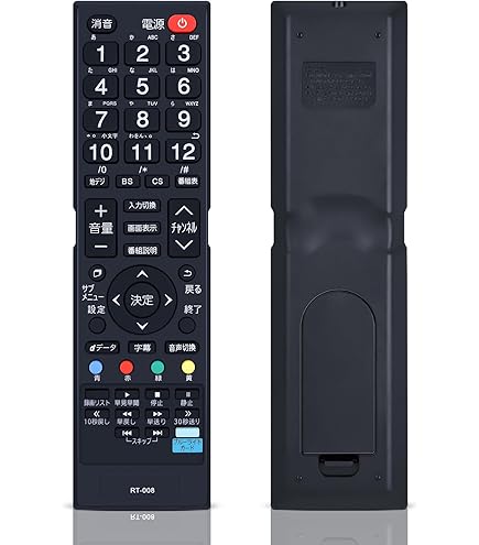 Amazon | 【代替リモコン134】OEN RT-002 互換 (DTC16-12B DTC19-12B用
